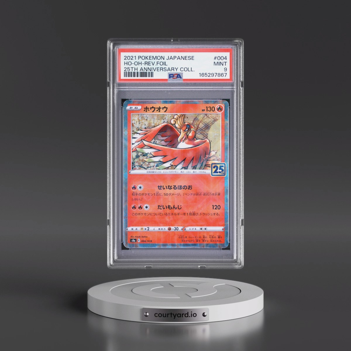 2021 Pokémon 25th Anniversary Collection #004 HO-Oh - Reverse Foil (PSA 9 MINT)