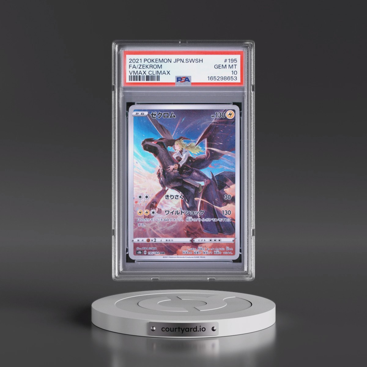 2021 Pokémon Sword & Shield Vmax Climax #195 Zekrom - Full Art (PSA 10 GEM MINT)