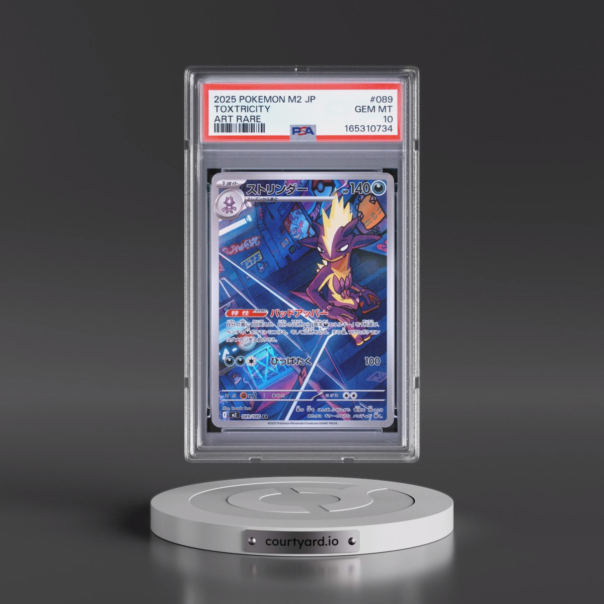 2025 Pokémon M2-Inferno X #089 Toxtricity - Art Rare (PSA 10 GEM MINT)