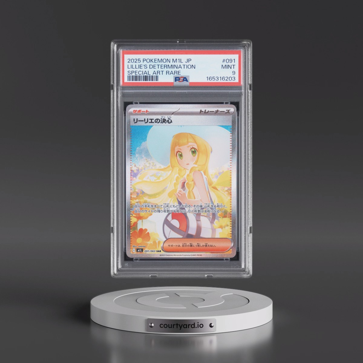 2025 Pokémon M1l-Mega Brave #091 Lillie's Determination - Special Art Rare (PSA 9 MINT)