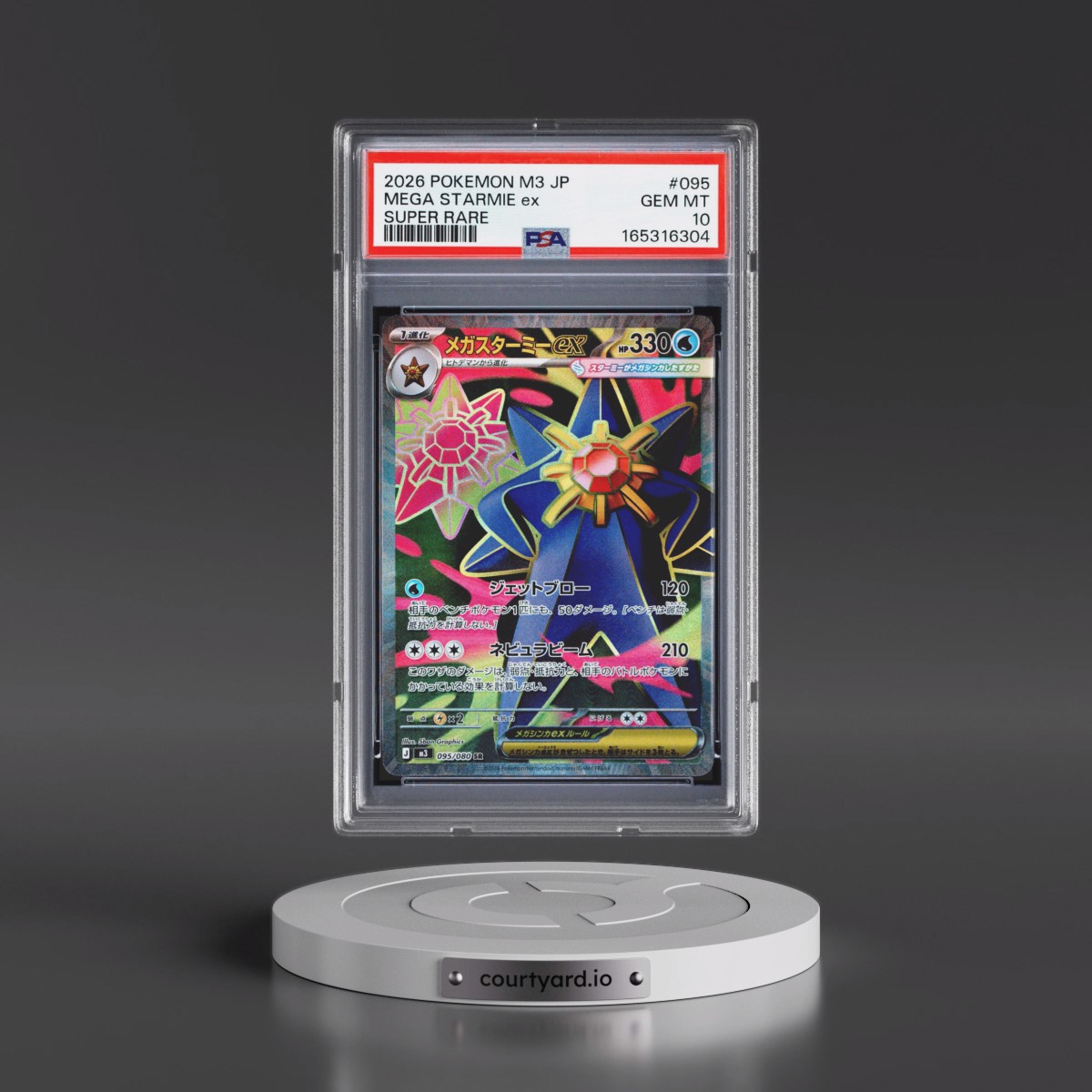 2026 Pokémon M3-Nullifying Zero #095 Mega Starmie EX - Holo Super Rare (PSA 10 GEM MINT)