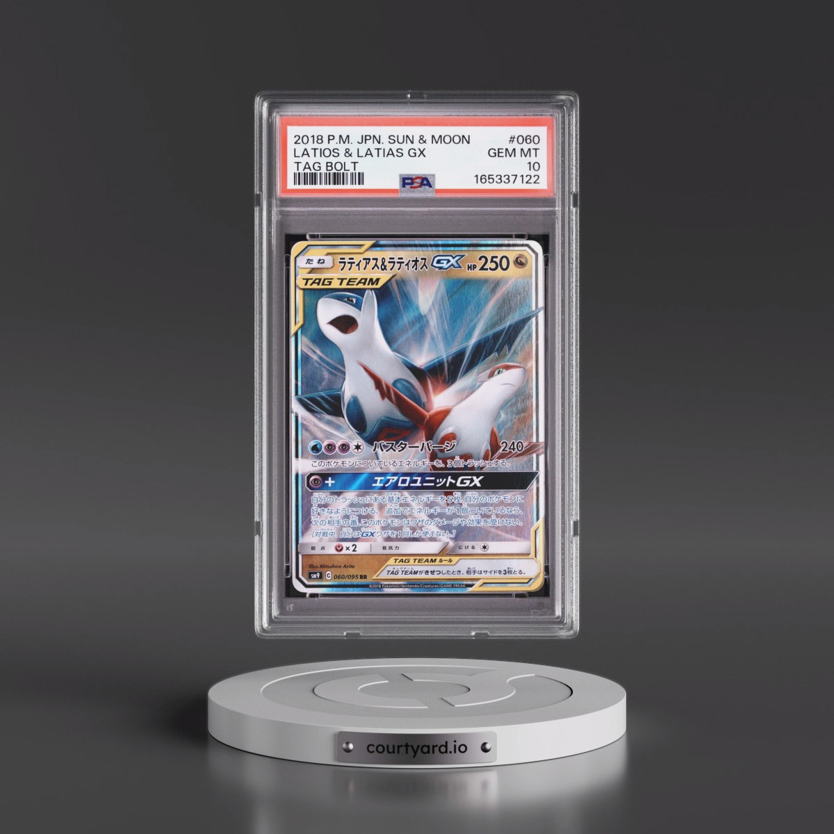 2018 Pokémon Sun & Moon Tag Bolt #060 Latias & Latios GX - Holo (PSA 10 GEM MINT)