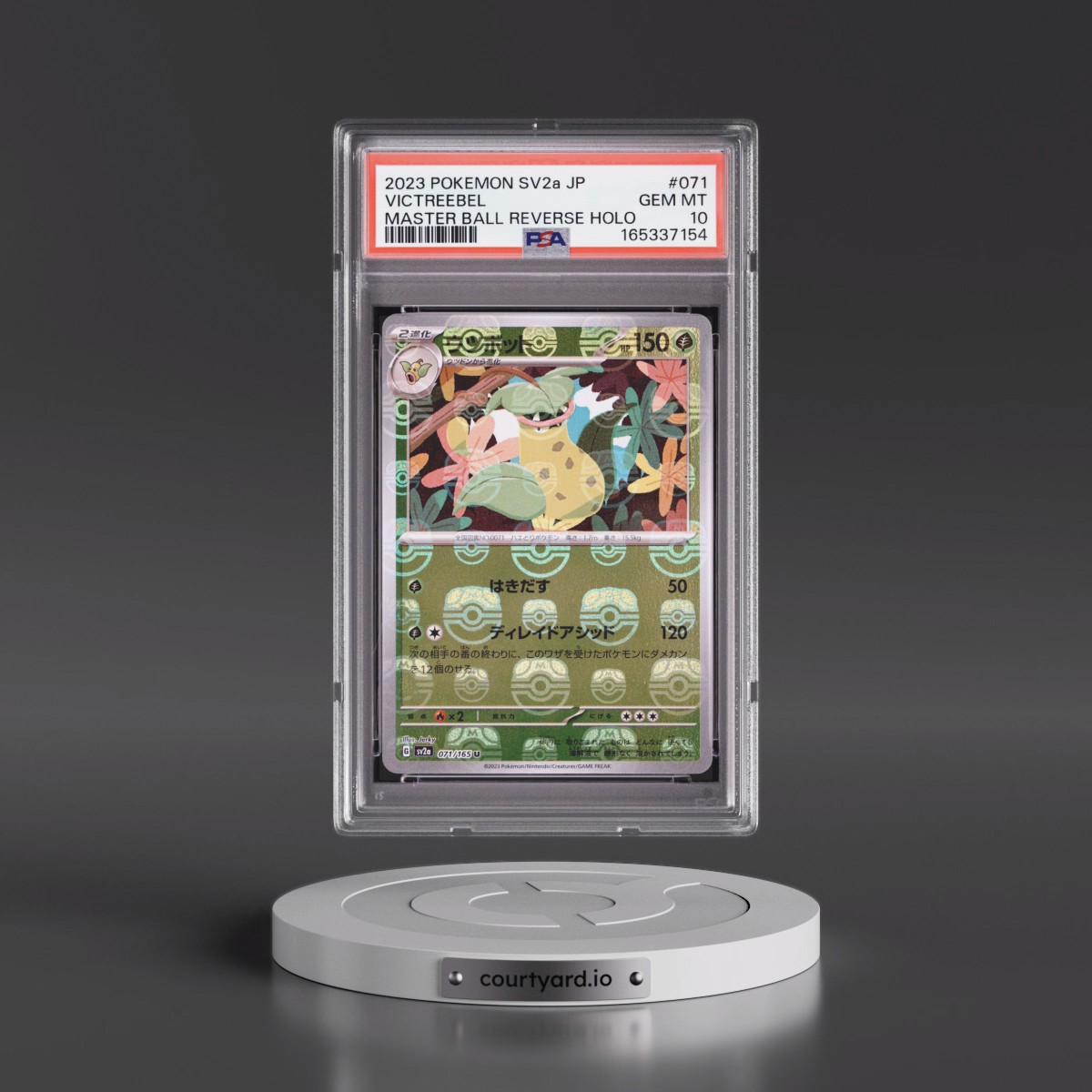 2023 Pokémon Sv2a-Pokémon Card 151 #071 Victreebel - Reverse Holo Master Ball (PSA 10 GEM MINT)