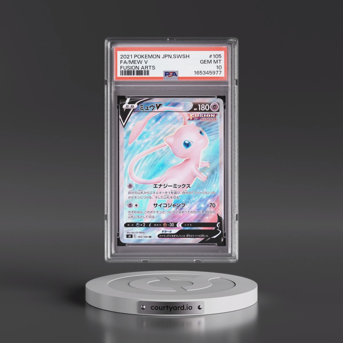 2021 Pokémon Sword & Shield Fusion Arts #105 Mew V - Holo Full Art (PSA 10 GEM MINT)