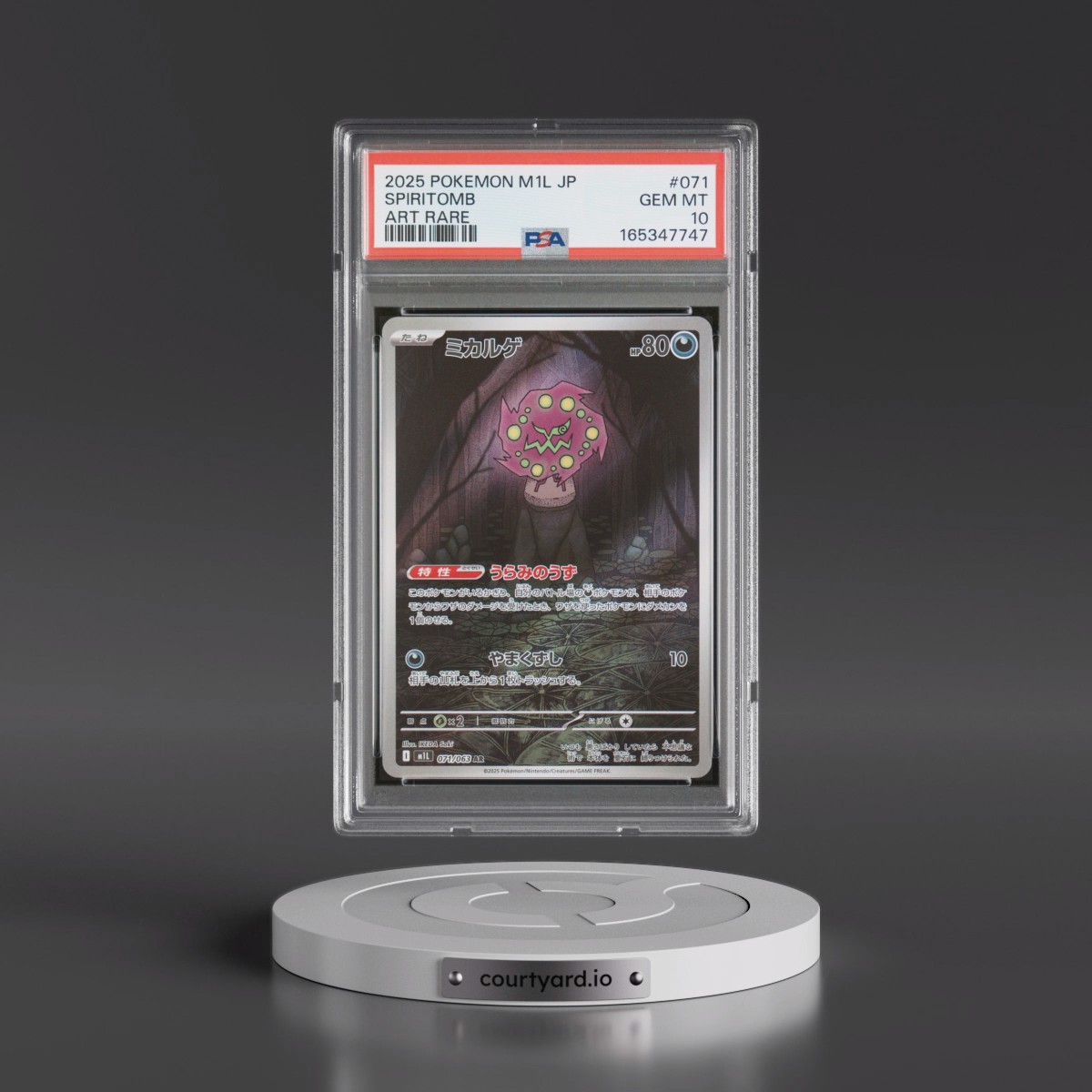 2025 Pokémon M1l-Mega Brave #071 Spiritomb - Art Rare (PSA 10 GEM MINT)