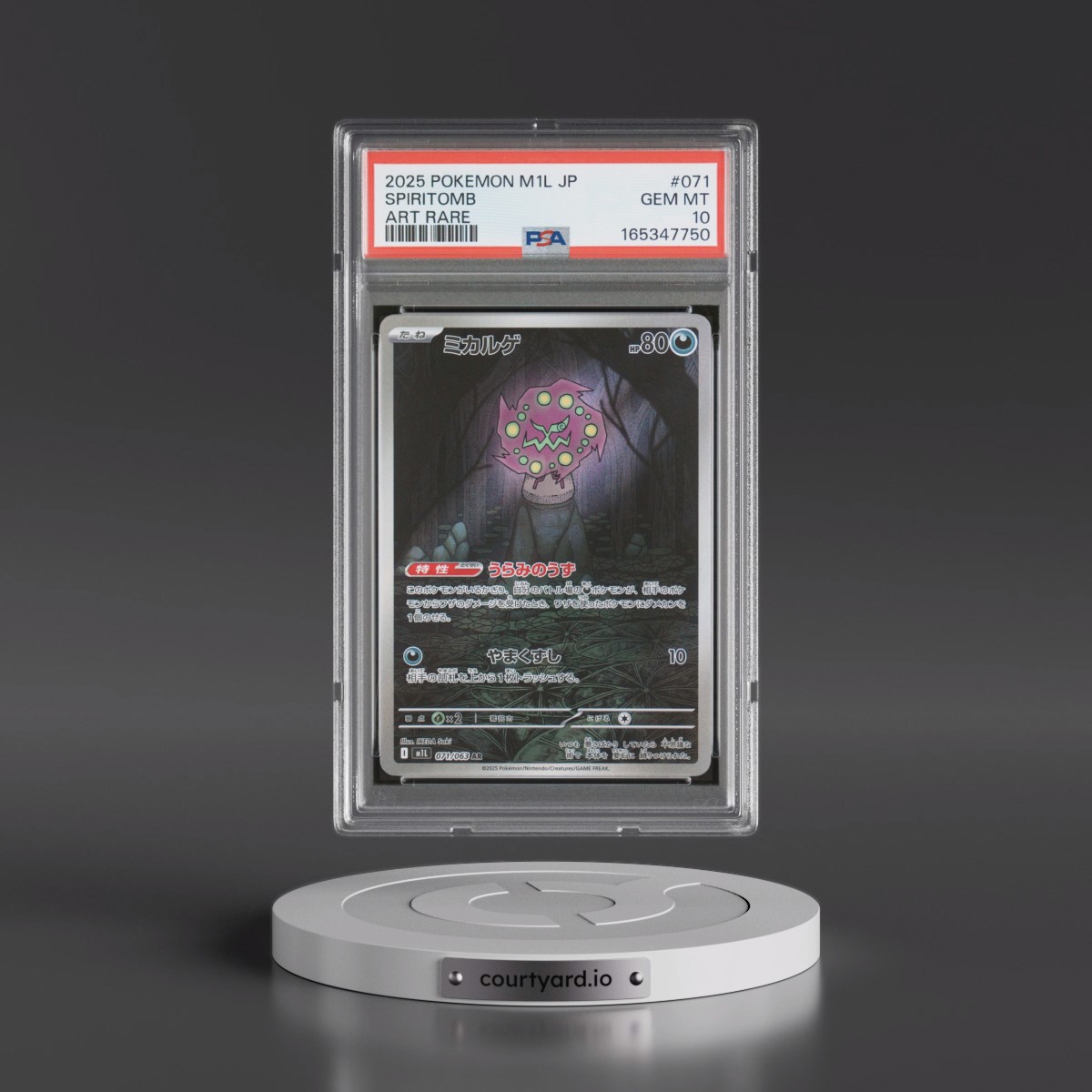 2025 Pokémon M1l-Mega Brave #071 Spiritomb - Art Rare (PSA 10 GEM MINT)