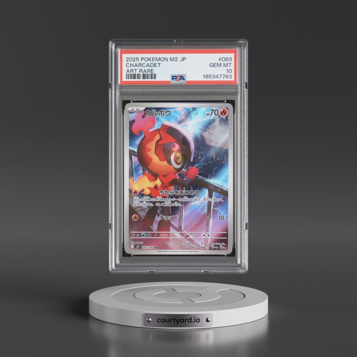 2025 Pokémon M2-Inferno X #083 Charcadet - Art Rare (PSA 10 GEM MINT)