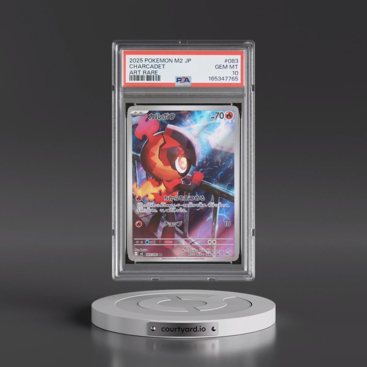 2025 Pokémon M2-Inferno X #083 Charcadet - Art Rare (PSA 10 GEM MINT)