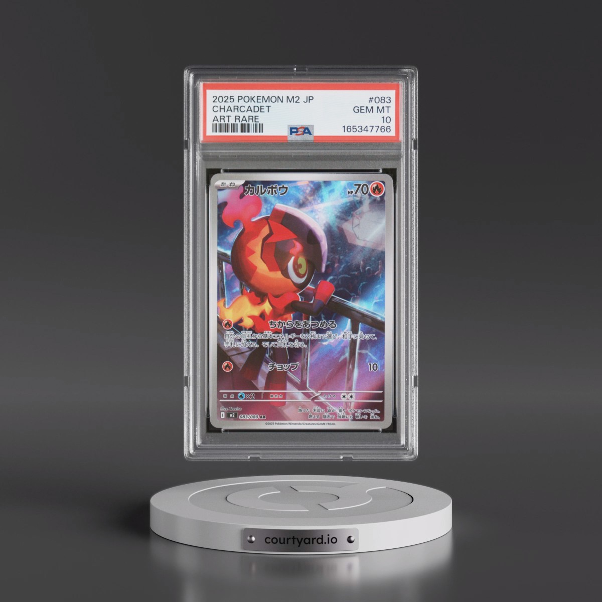 2025 Pokémon M2-Inferno X #083 Charcadet - Art Rare (PSA 10 GEM MINT)