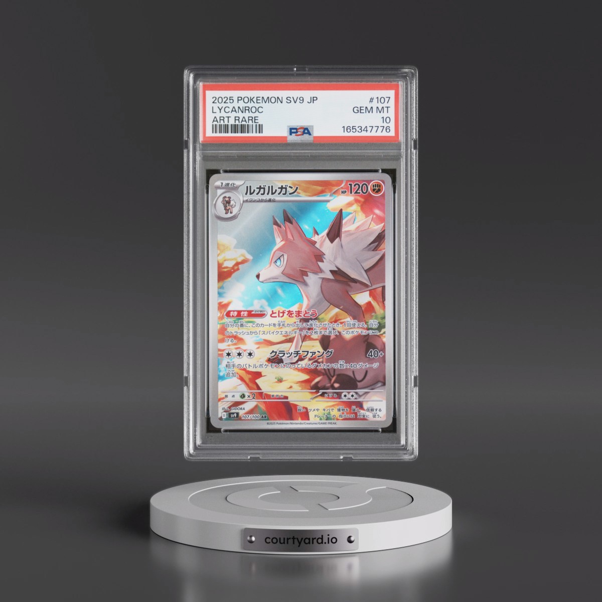 2025 Pokémon SV9-Battle Partners #107 Lycanroc - Art Rare (PSA 10 GEM MINT)