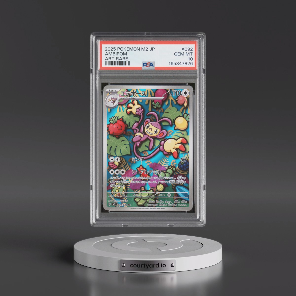 2025 Pokémon M2-Inferno X #092 Ambipom - Art Rare (PSA 10 GEM MINT)