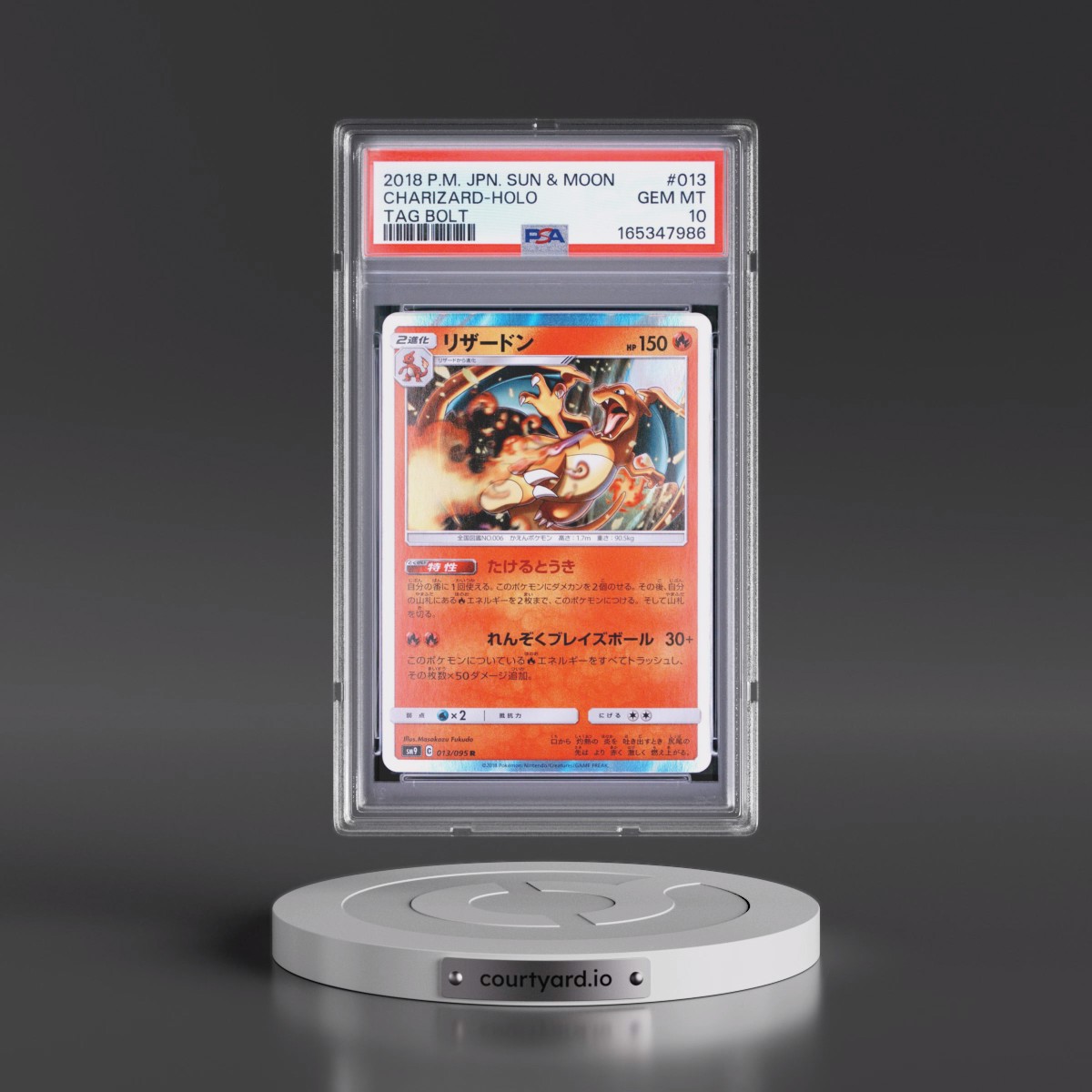 2018 Pokémon Sun & Moon Tag Bolt #013 Charizard - Holo (PSA 10 GEM MINT)