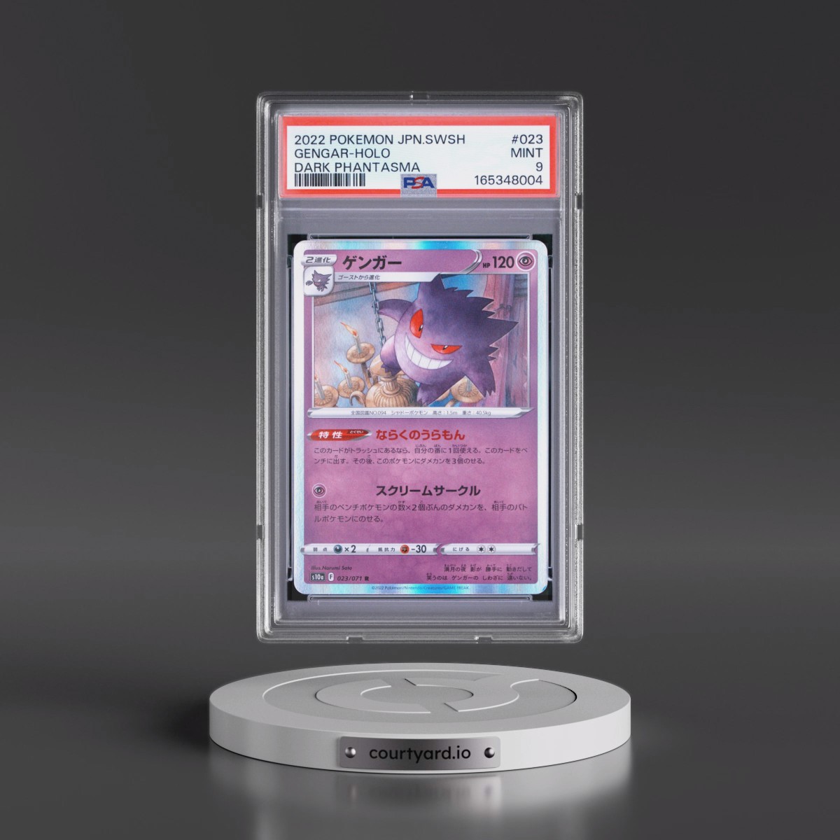 2022 Pokémon Sword & Shield Dark Phantasma #023 Gengar - Holo (PSA 9 MINT)
