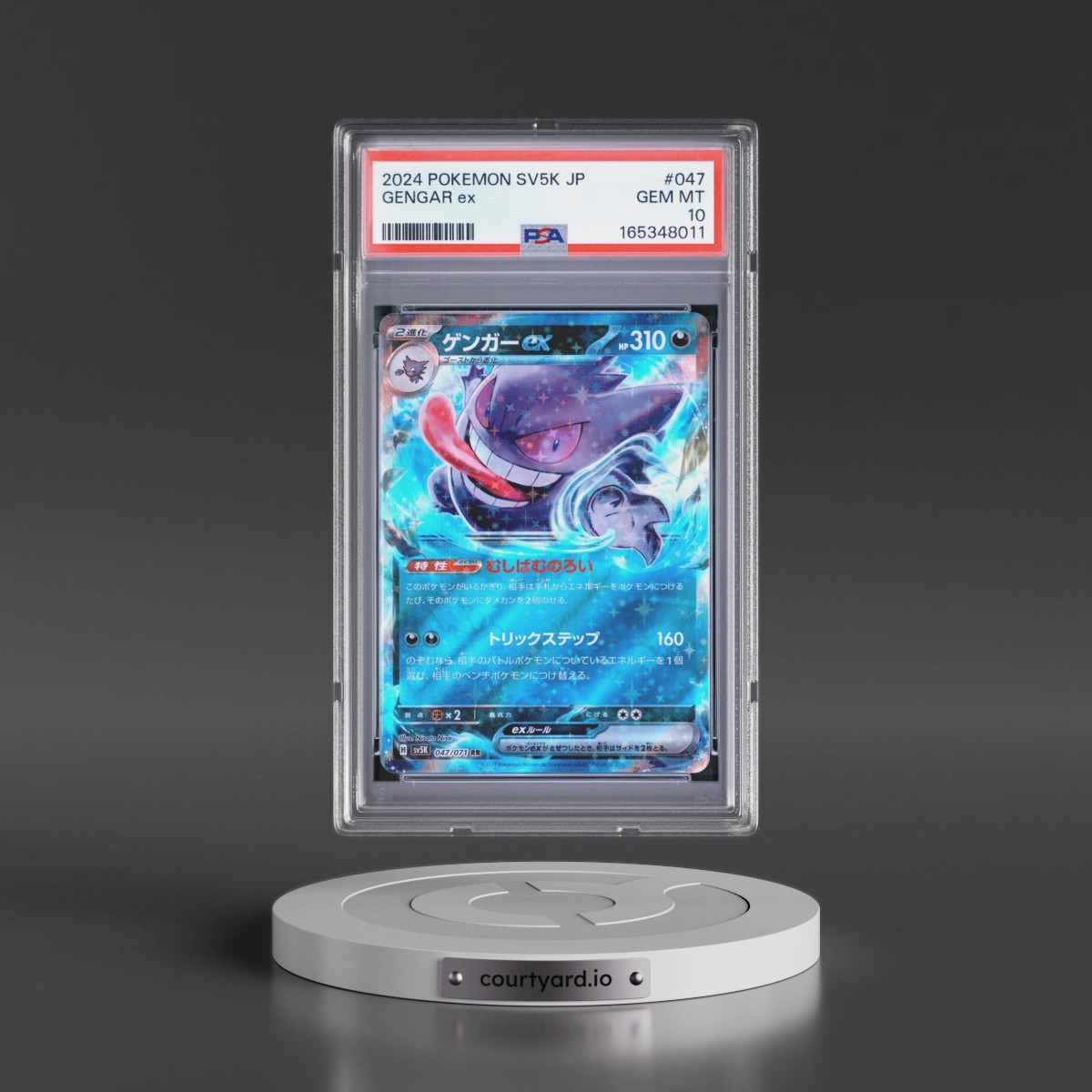2024 Pokémon Sv5k-Wild Force #047 Gengar EX - Holo (PSA 10 GEM MINT)