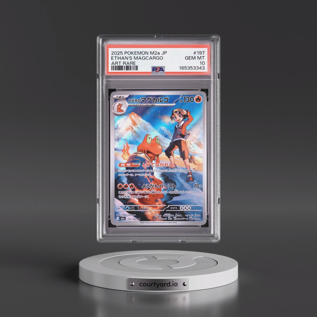 2025 Pokémon M2a-Mega Dream EX #197 Ethan's Magcargo - Art Rare (PSA 10 GEM MINT)