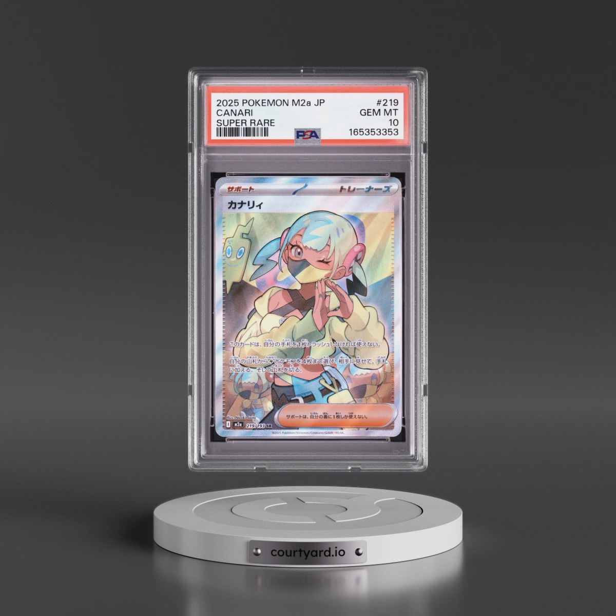 2025 Pokémon M2a-Mega Dream EX #219 Canari - Super Rare (PSA 10 GEM MINT)