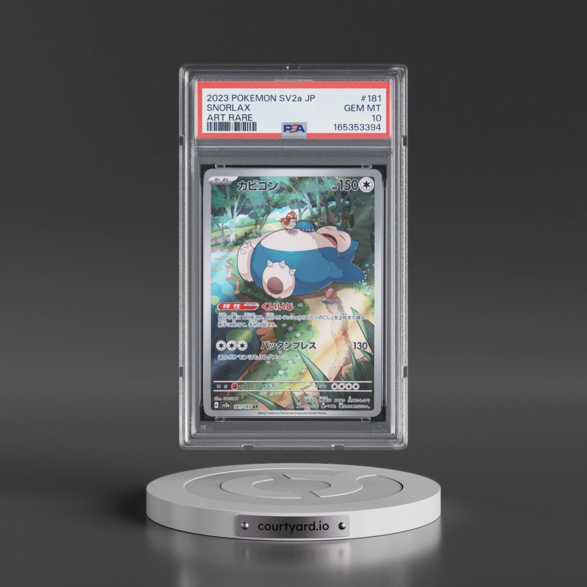 2023 Pokémon Sv2a-Pokémon Card 151 #181 Snorlax - Art Rare (PSA 10 GEM MINT)
