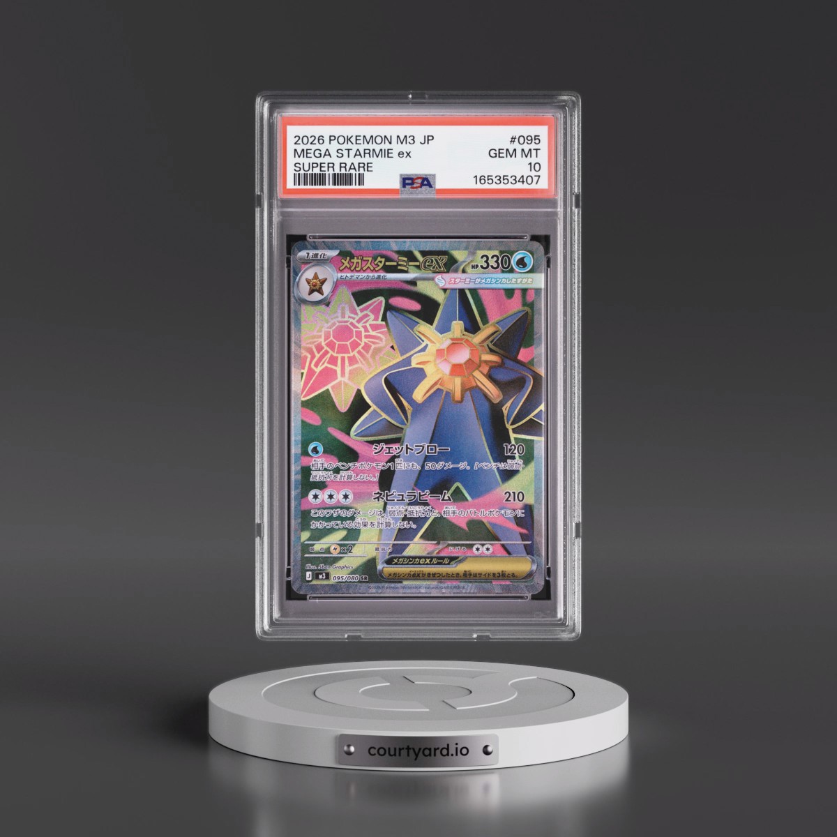 2026 Pokémon M3-Nullifying Zero #095 Mega Starmie EX - Holo Super Rare (PSA 10 GEM MINT)