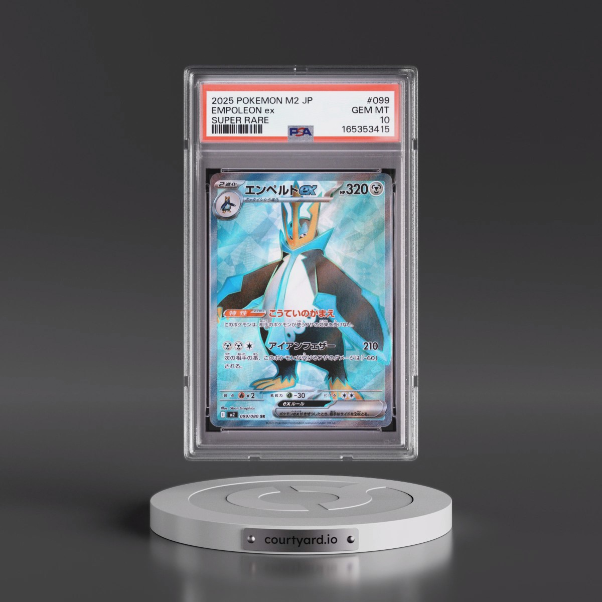 2025 Pokémon M2-Inferno X #099 Empoleon EX - Holo Super Rare (PSA 10 GEM MINT)