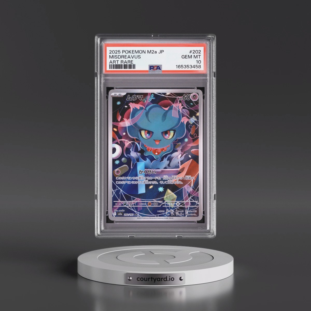 2025 Pokémon M2a-Mega Dream EX #202 Misdreavus - Art Rare (PSA 10 GEM MINT)