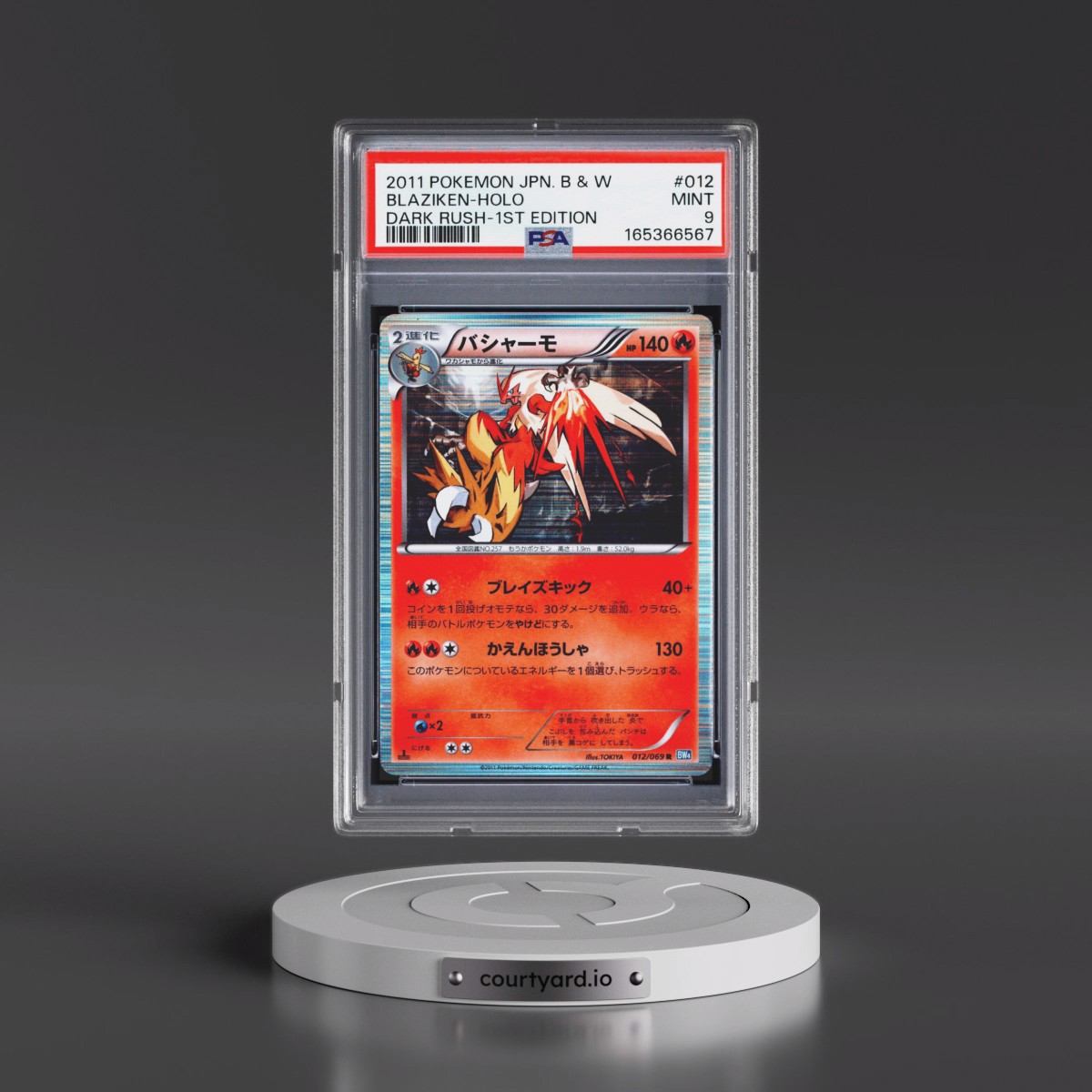 2011 Pokémon Black & White Dark Rush #012 Blaziken - 1st Edition Holo (PSA 9 MINT)
