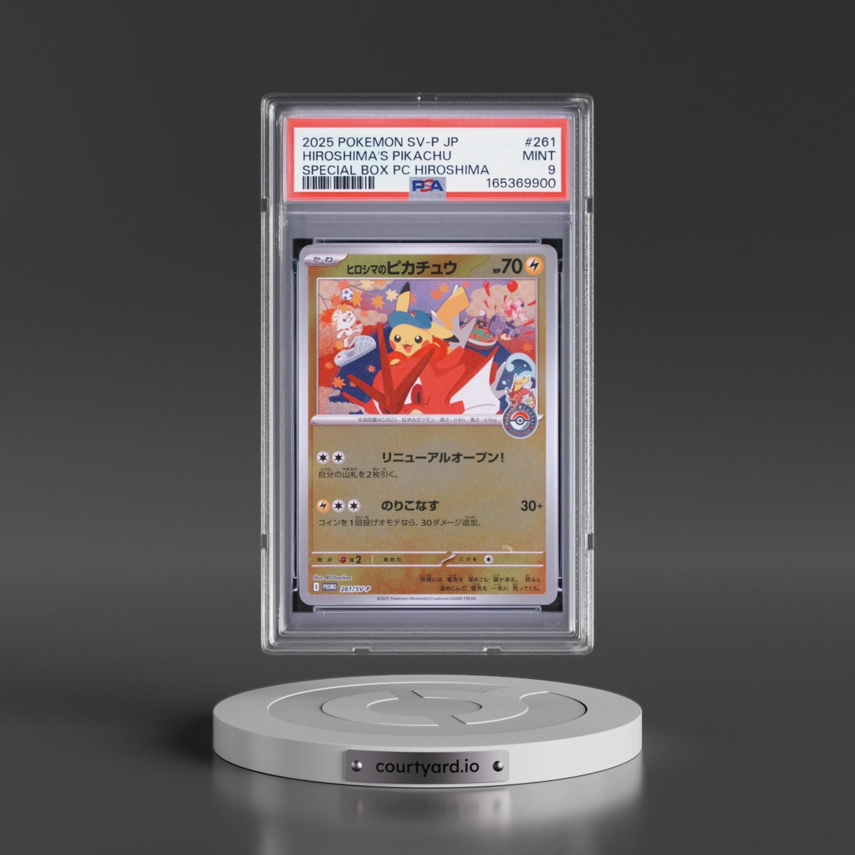 2025 Pokémon SV-P Promo #261 Hiroshima's Pikachu - Special Box Pokemon Center Hiroshima (PSA 9 MINT)