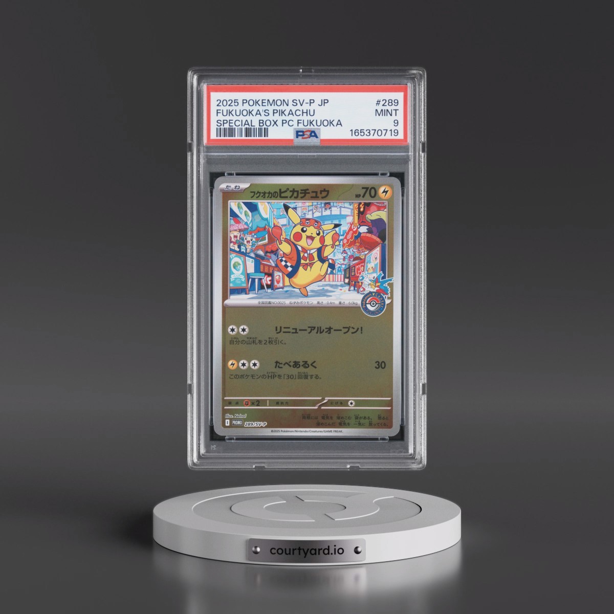 2025 Pokémon SV-P Promo #289 Fukuoka's Pikachu - Special Box Pokemon Center Fukuoka (PSA 9 MINT)