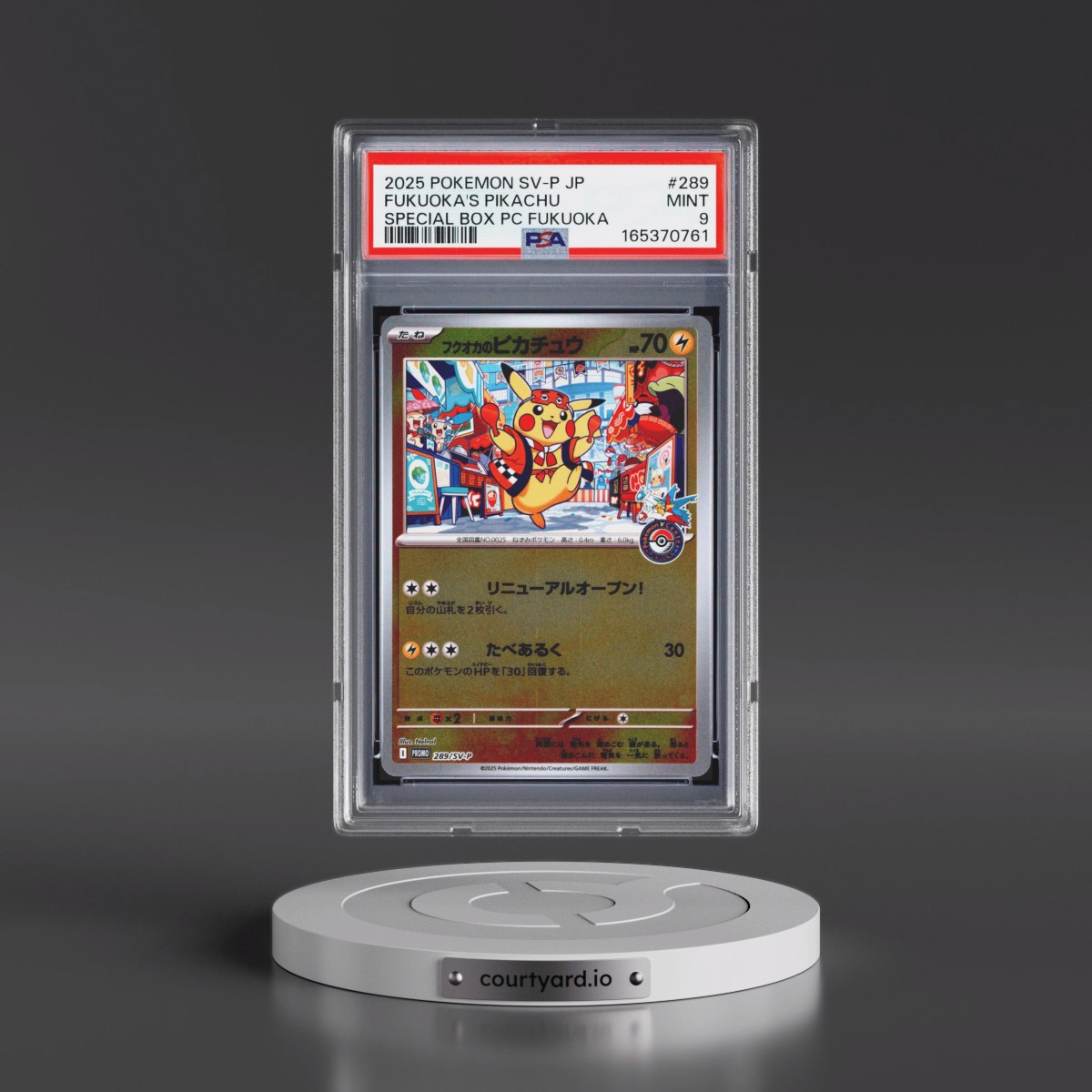 2025 Pokémon SV-P Promo #289 Fukuoka's Pikachu - Special Box Pokemon Center Fukuoka (PSA 9 MINT)