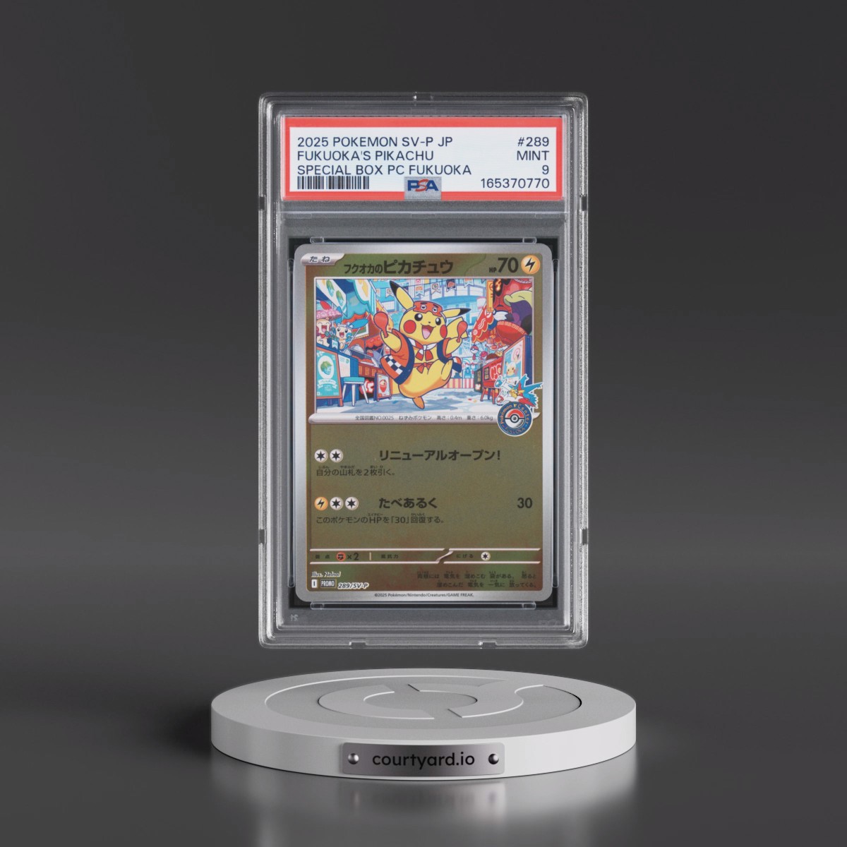 2025 Pokémon SV-P Promo Fukuoka's Pikachu - Special Box Pokemon Center Fukuoka #289 PSA 9