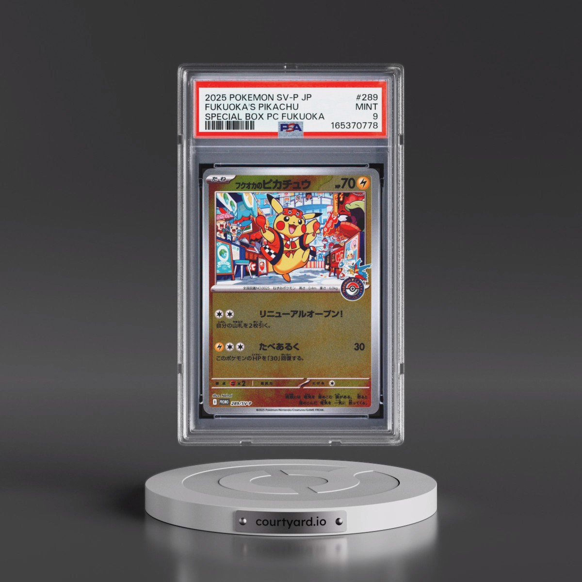 2025 Pokémon SV-P Promo #289 Fukuoka's Pikachu - Special Box Pokemon Center Fukuoka (PSA 9 MINT)