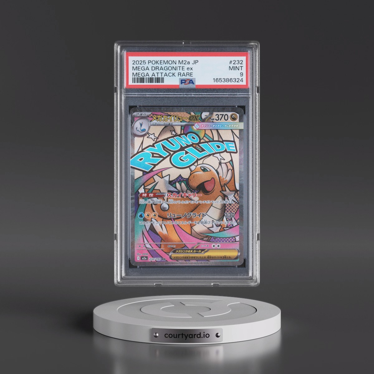 2025 Pokémon M2a-Mega Dream EX #232 Mega Dragonite EX - Holo Mega Attack Rare (PSA 9 MINT)