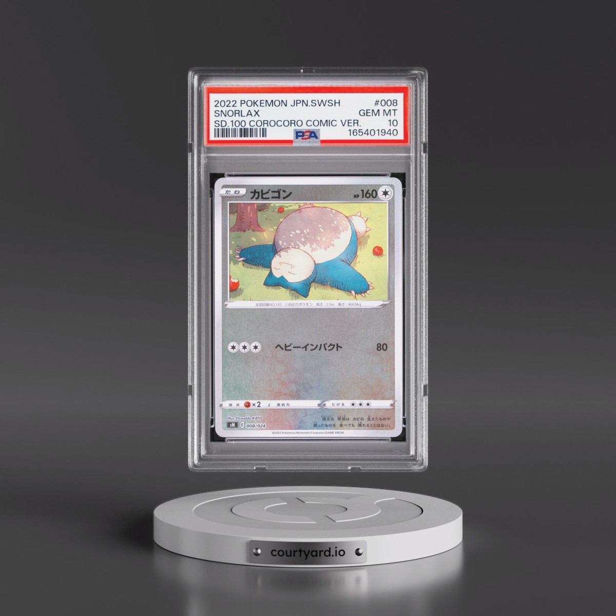 2022 Pokémon Sword & Shield Start Deck 100 Corocoro Comic Version #008 Snorlax (PSA 10 GEM MINT)