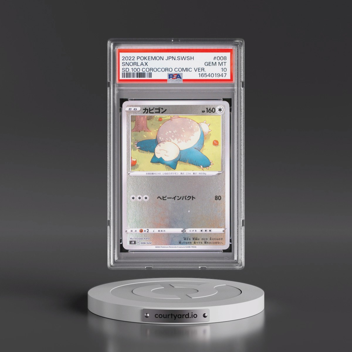 2022 Pokémon Sword & Shield Start Deck 100 Corocoro Comic Version #008 Snorlax (PSA 10 GEM MINT)