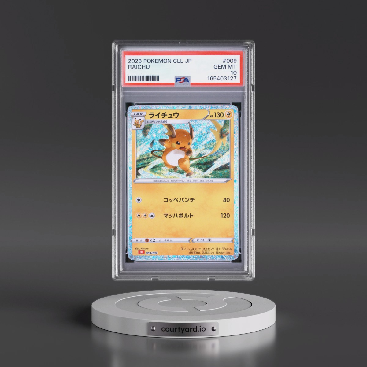 2023 Pokémon Cll-Trading Card Game Classic Charizard & HO-Oh EX Deck #009 Raichu (PSA 10 GEM MINT)