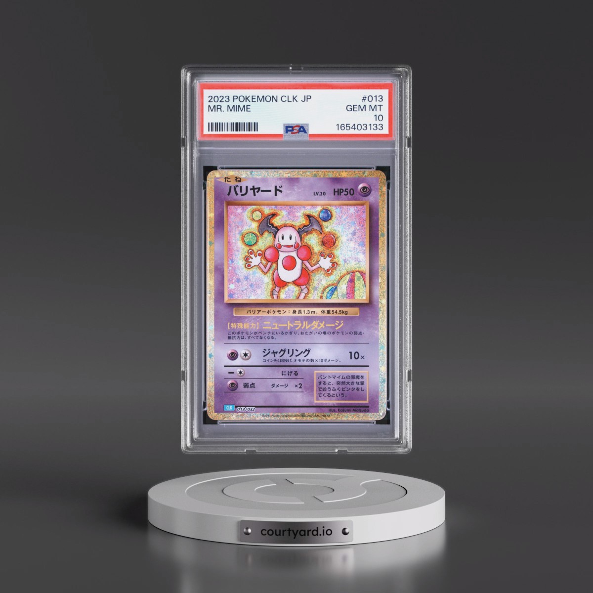 2023 Pokémon Clk-Trading Card Game Classic Blastoise & Suicune EX Deck #013 Mr. Mime (PSA 10 GEM MINT)