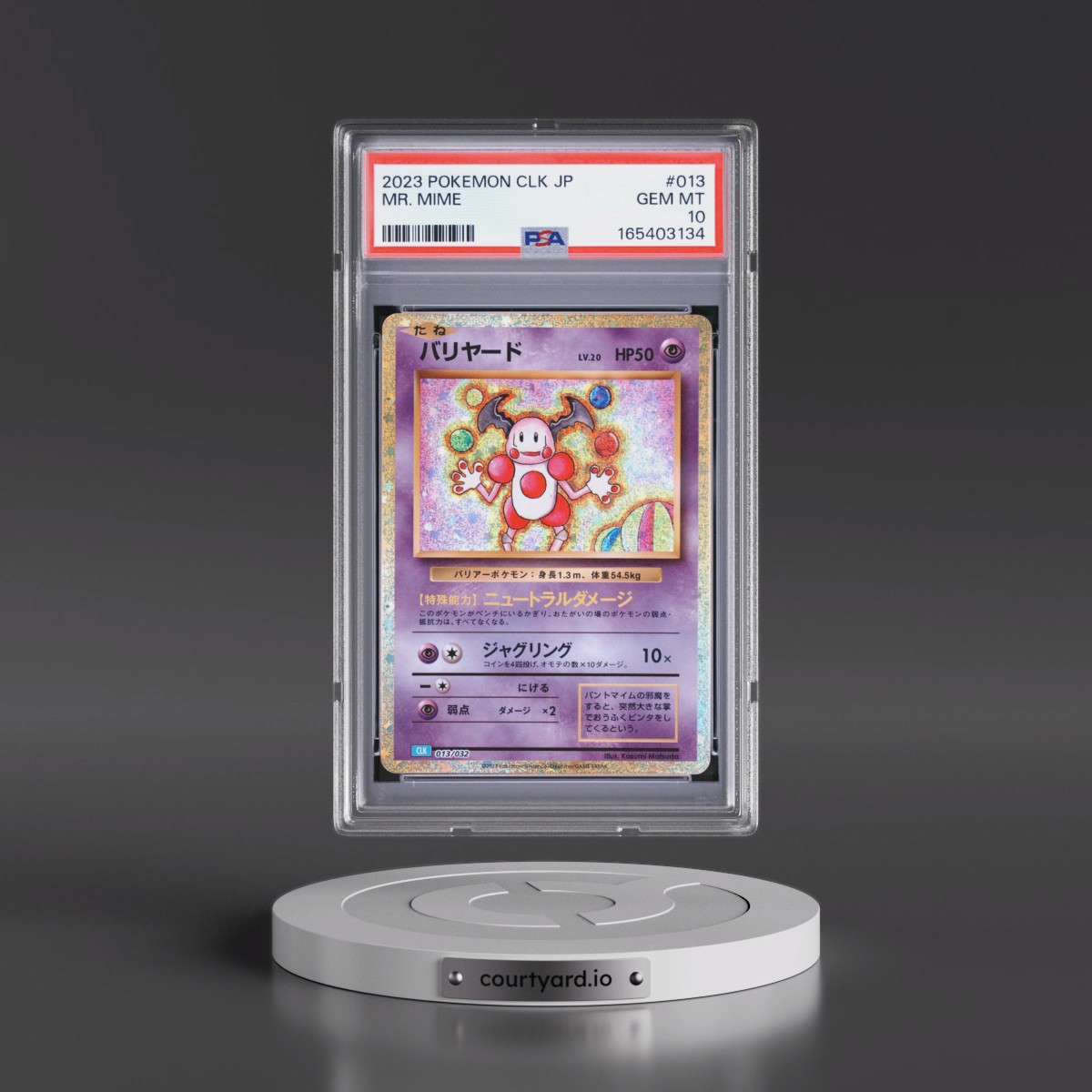 2023 Pokémon Clk-Trading Card Game Classic Blastoise & Suicune EX Deck #013 Mr. Mime (PSA 10 GEM MINT)