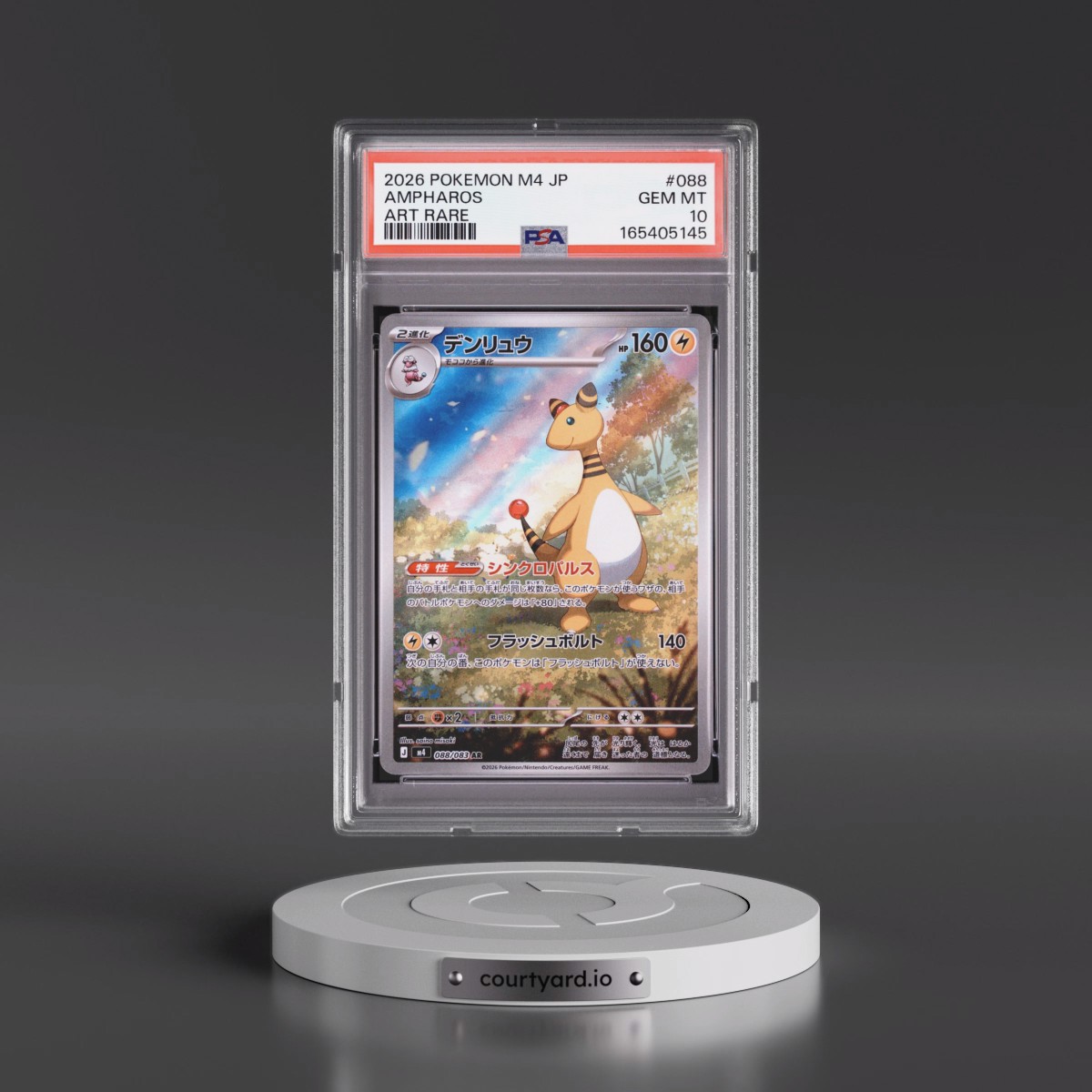 2026 Pokémon M4-Ninja Spinner #088 Ampharos - Art Rare (PSA 10 GEM MINT)