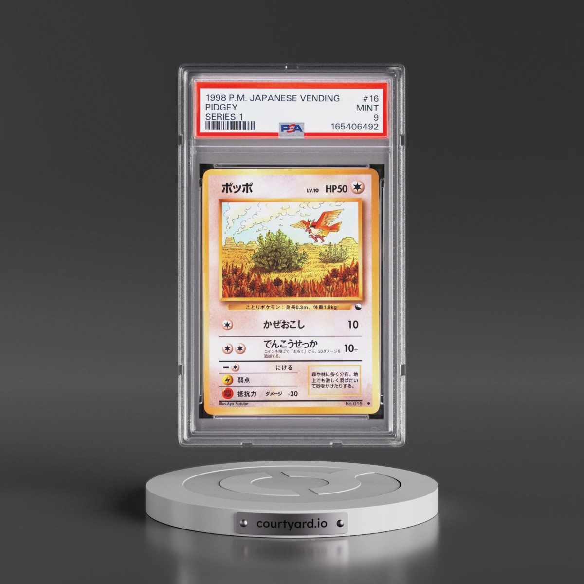 1998 Pokémon Vending #16 Pidgey - Series 1 (PSA 9 MINT)