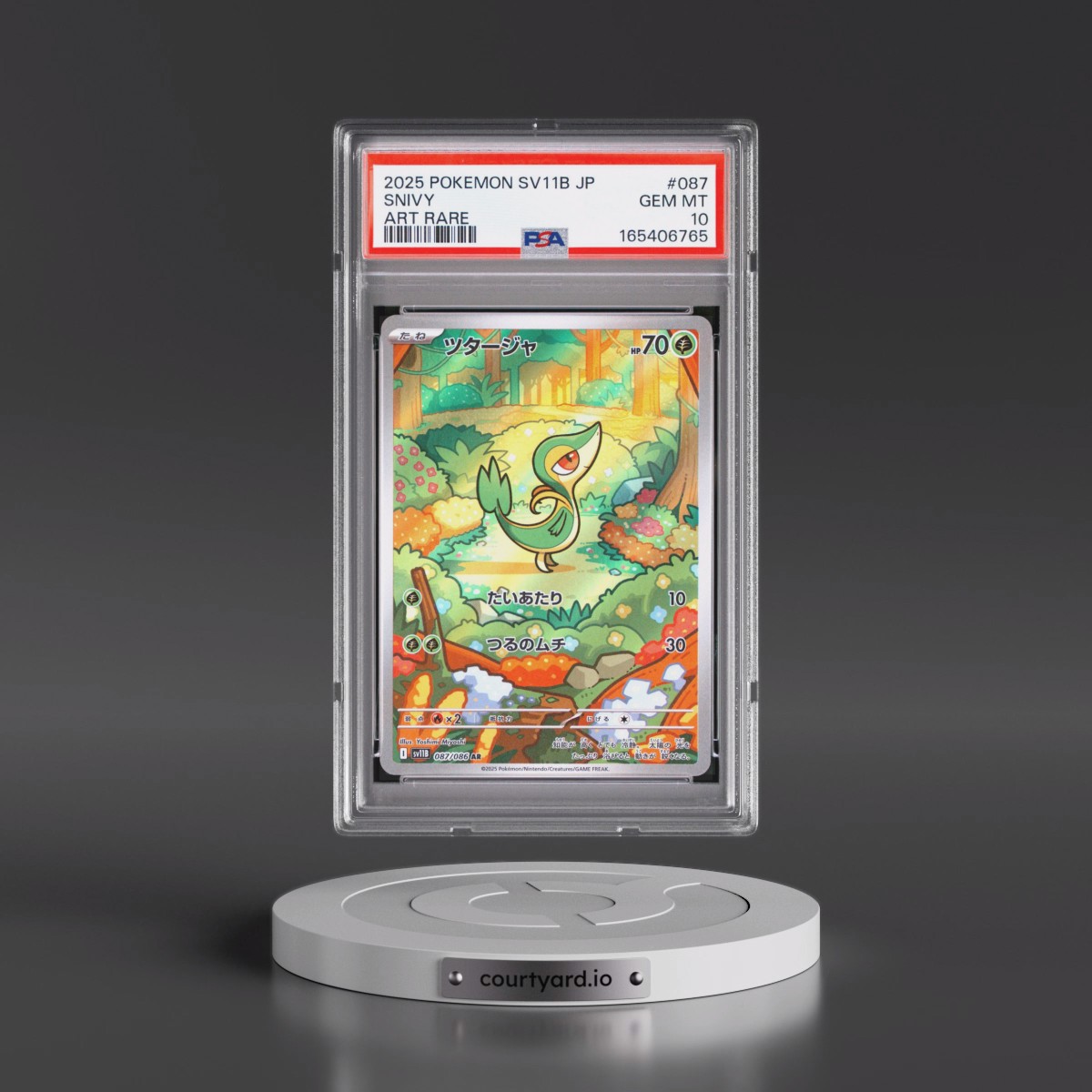 2025 Pokémon Sv11b-Black Bolt #087 Snivy - Art Rare (PSA 10 GEM MINT)