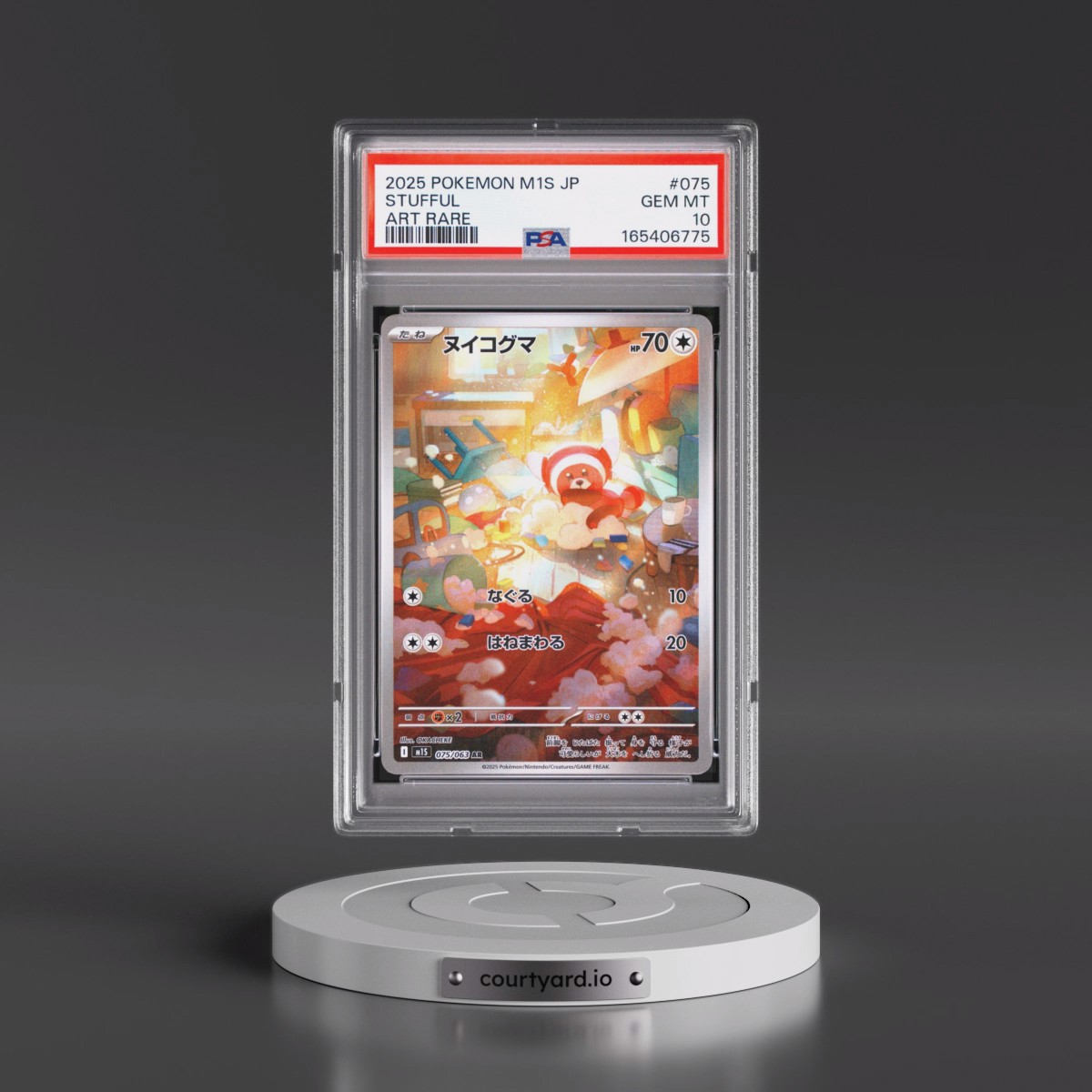 2025 Pokémon M1s-Mega Symphonia #075 Stufful - Art Rare (PSA 10 GEM MINT)