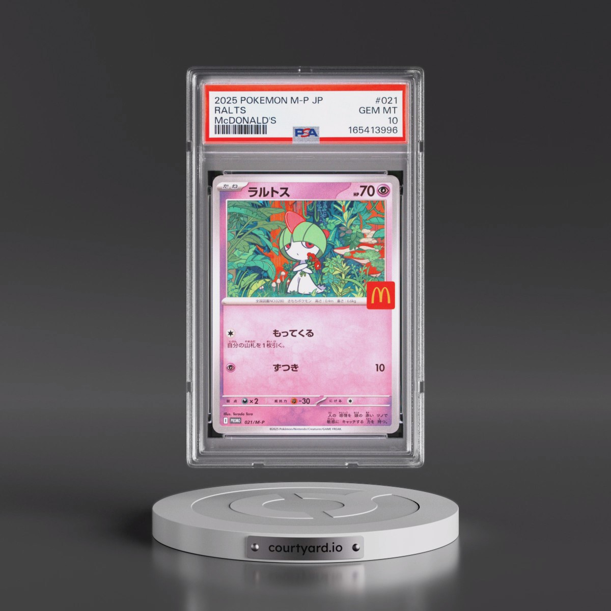 2025 Pokémon M-P Promo #021 Ralts - McDonald's (PSA 10 GEM MINT)