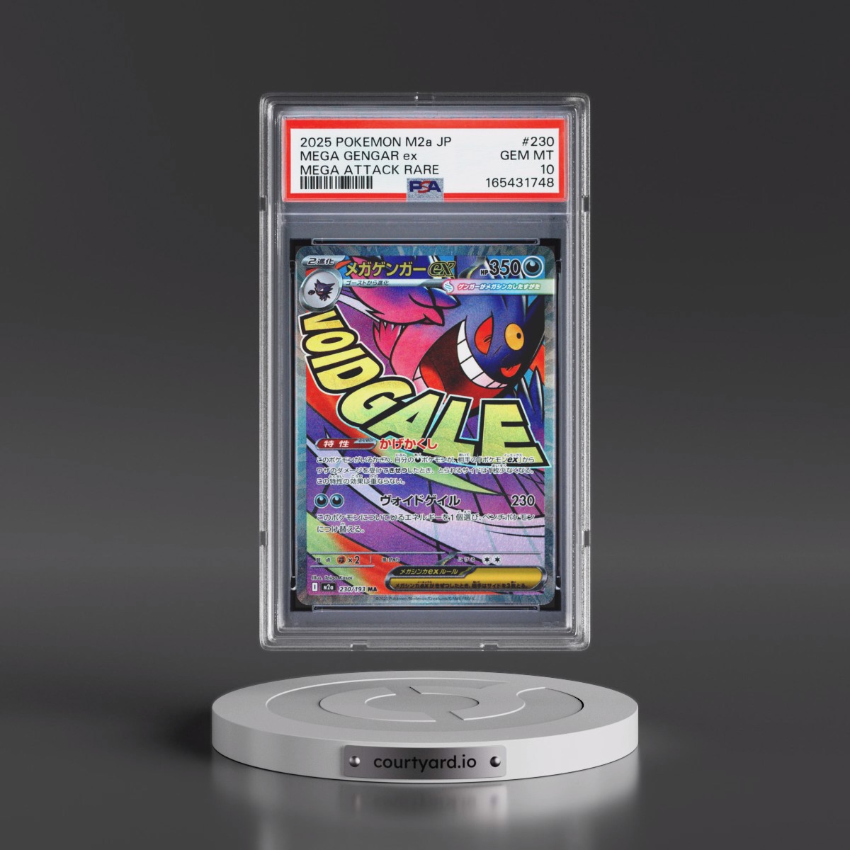 2025 Pokémon M2a-Mega Dream EX #230 Mega Gengar EX - Holo Mega Attack Rare (PSA 10 GEM MINT)