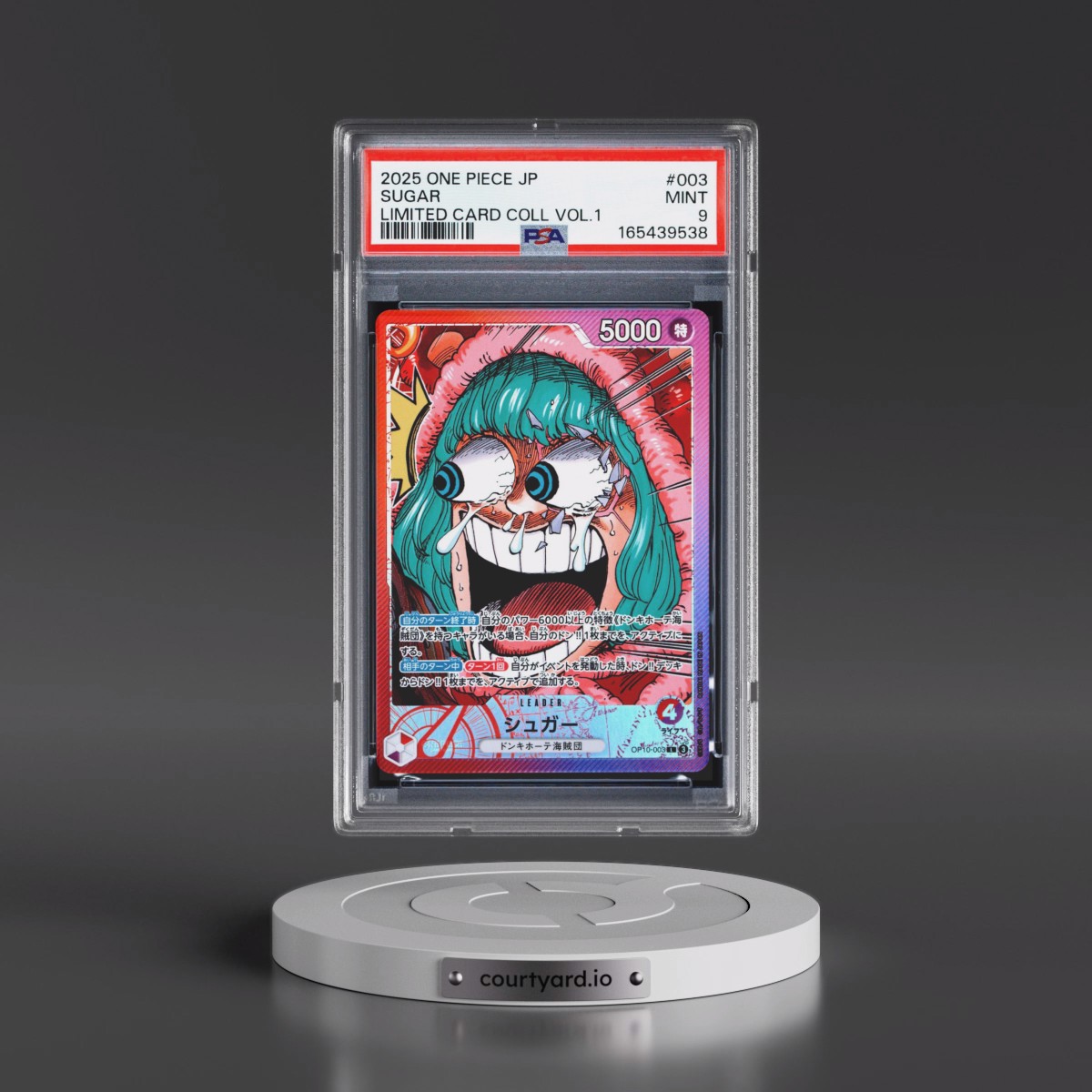 2025 One Piece Japanese Limited Card Collection Vol.1 #003 Sugar (PSA 9 MINT)