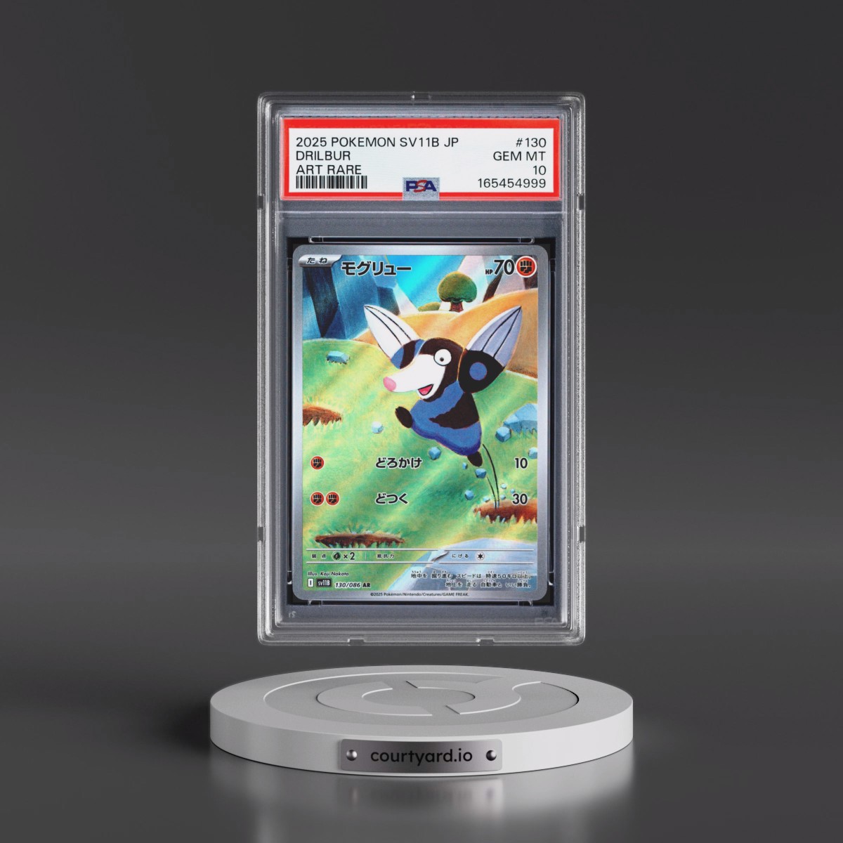 2025 Pokémon Sv11b-Black Bolt #130 Drilbur - Art Rare (PSA 10 GEM MINT)