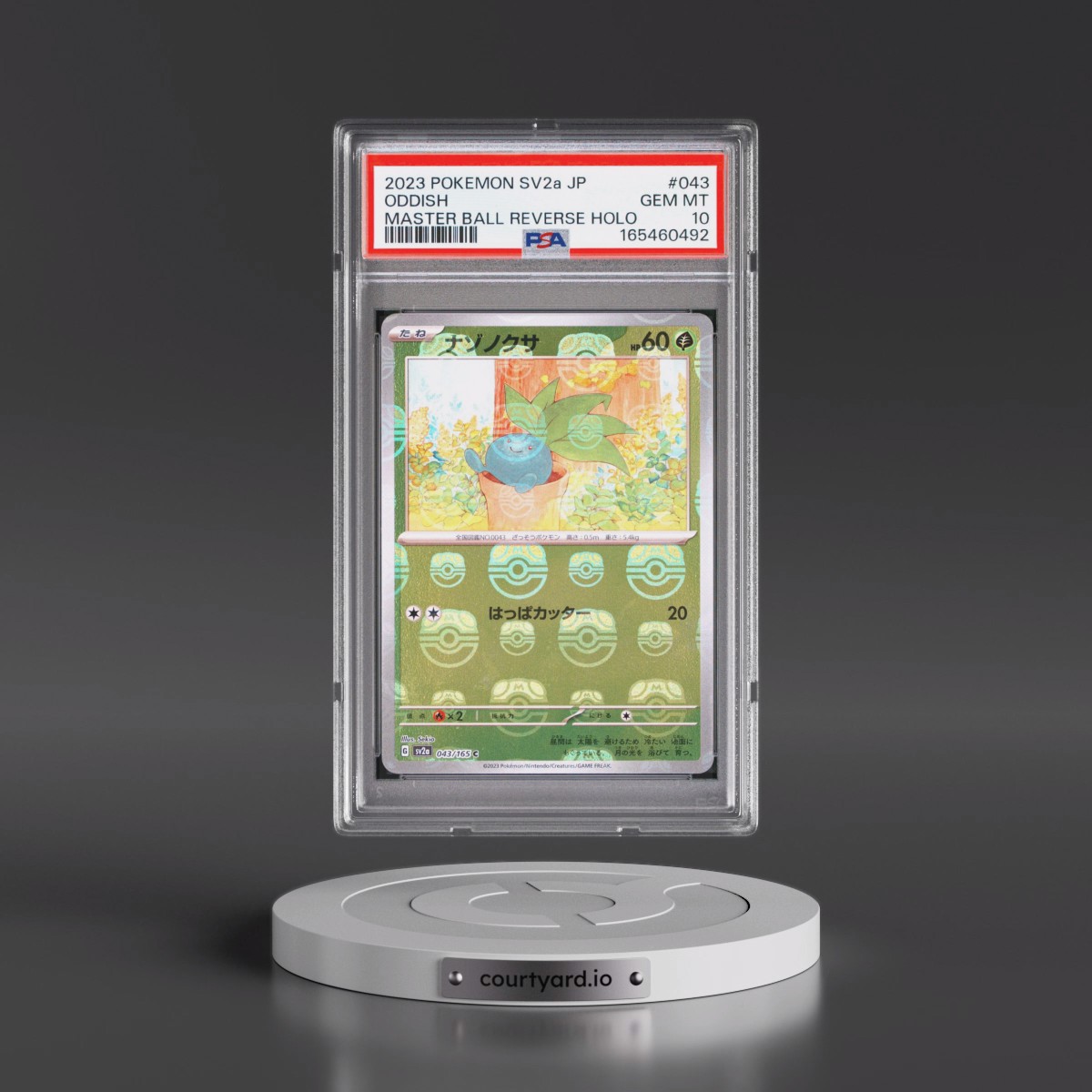 2023 Pokémon Sv2a-Pokémon Card 151 #043 Oddish - Reverse Holo Master Ball (PSA 10 GEM MINT)
