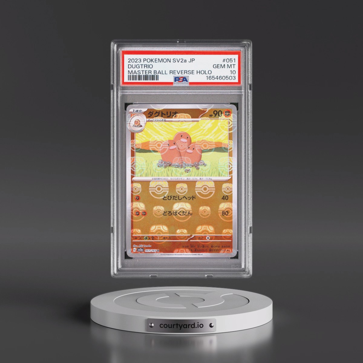 2023 Pokémon Sv2a-Pokémon Card 151 #051 Dugtrio - Reverse Holo Master Ball (PSA 10 GEM MINT)