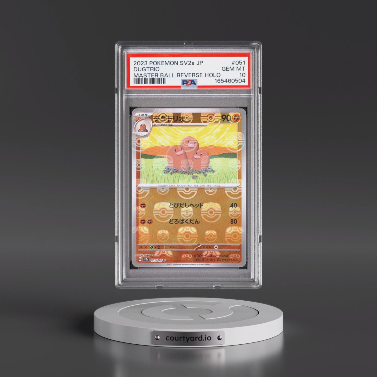 2023 Pokémon Sv2a-Pokémon Card 151 #051 Dugtrio - Reverse Holo Master Ball (PSA 10 GEM MINT)