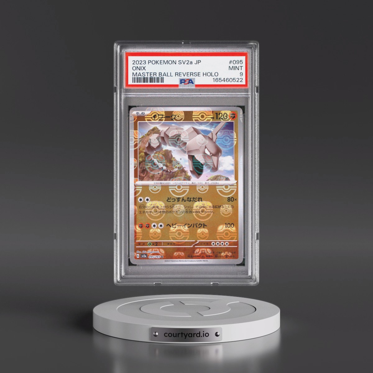 2023 Pokémon Sv2a-Pokémon Card 151 #095 Onix - Reverse Holo Master Ball (PSA 9 MINT)