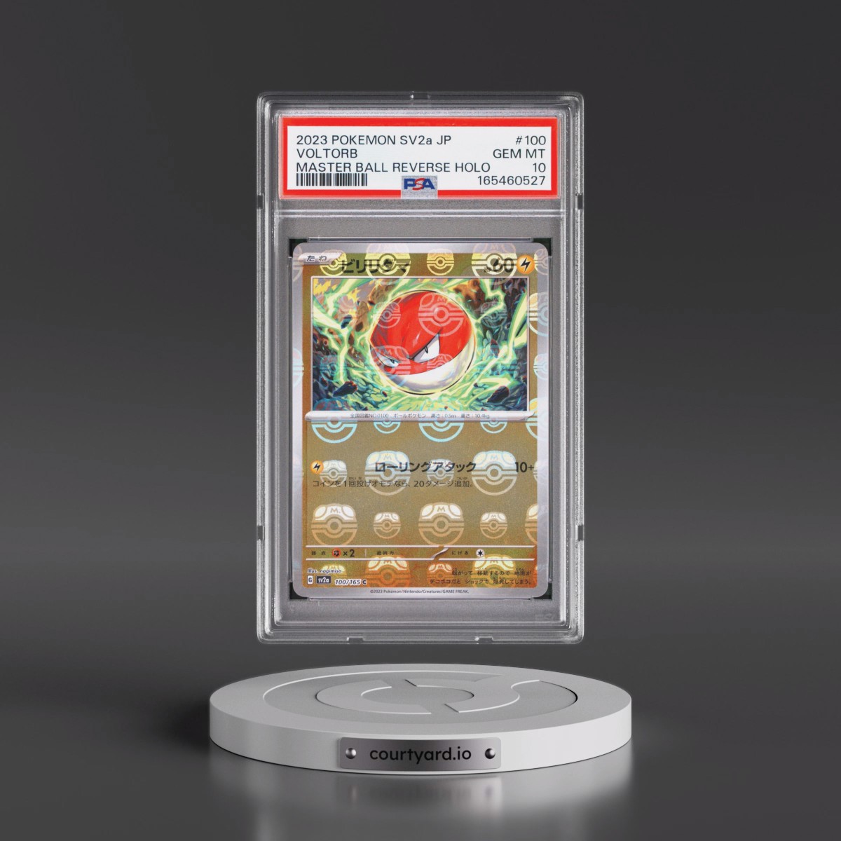 2023 Pokémon Sv2a-Pokémon Card 151 #100 Voltorb - Reverse Holo Master Ball (PSA 10 GEM MINT)