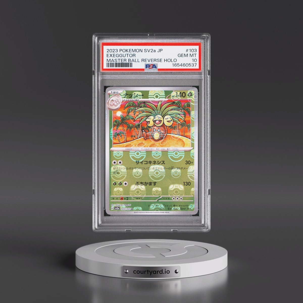 2023 Pokémon Sv2a-Pokémon Card 151 #103 Exeggutor - Reverse Holo Master Ball (PSA 10 GEM MINT)